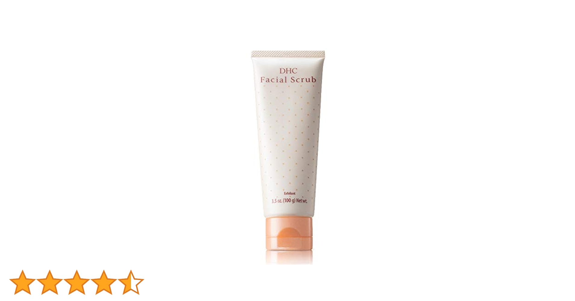 Amazon | 【医薬部外品】 DHC薬用フェーシャルスクラブ | DHC